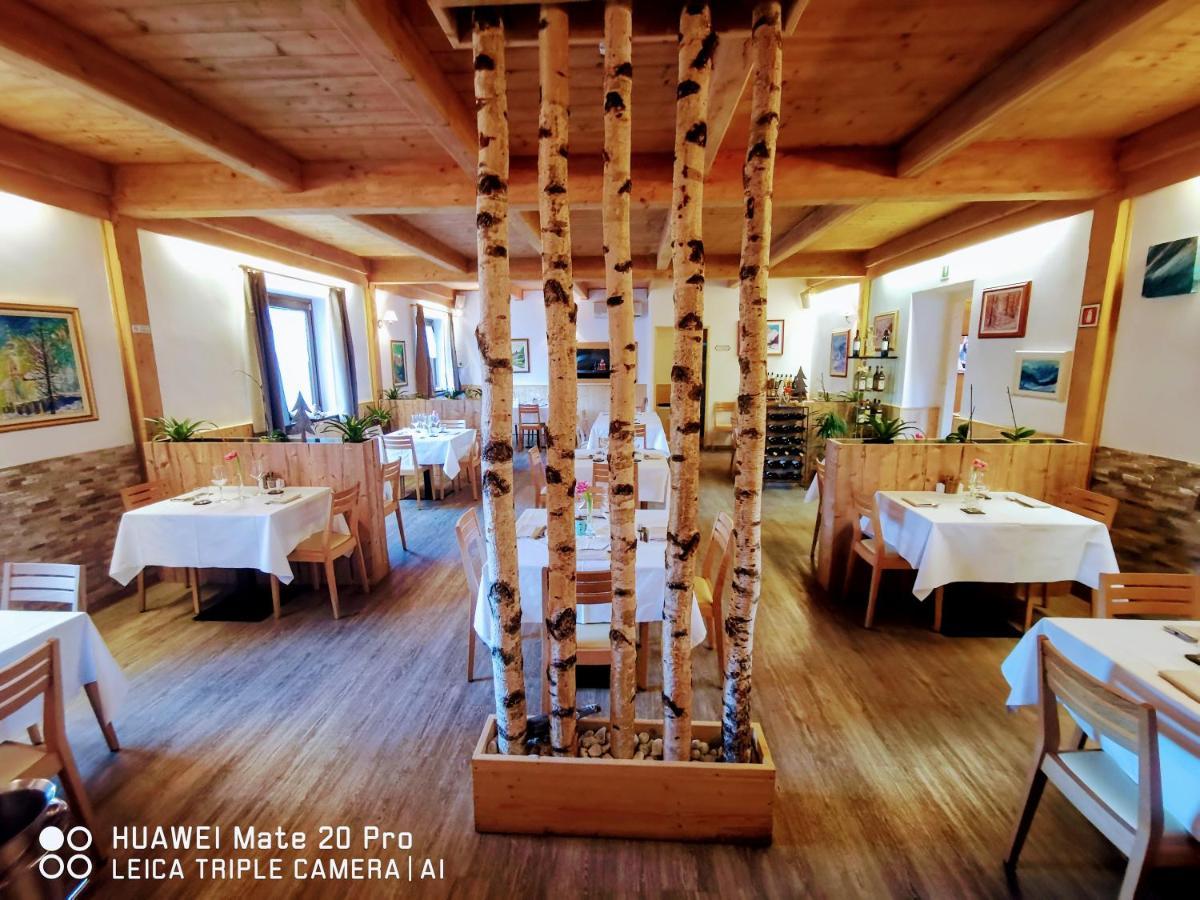 Hotel Tarvisio Four Seasons מראה חיצוני תמונה